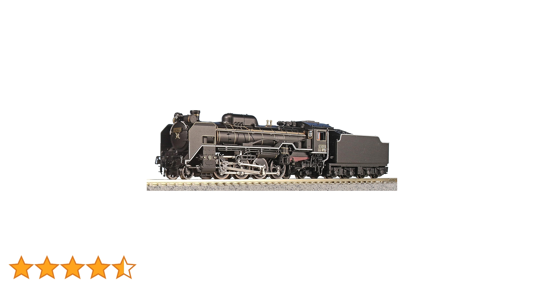 D51 200 蒸気機関車モデル Amazon.co.jp: Nゲージ D51 200 蒸気機関車 やまぐち 鉄道模型